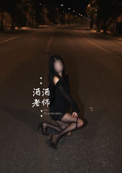 少女的私房逆吻